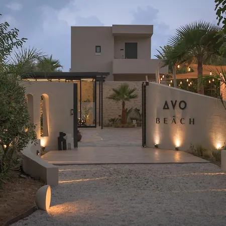 شقة Dyo *